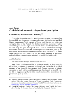 A critique of the paper by Asad Zaman, "Crisis in Islamic economics