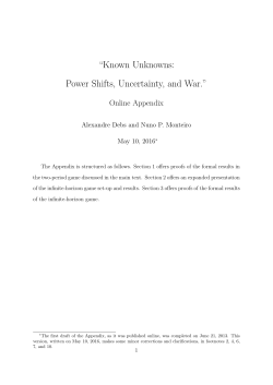 Known Unknowns: Power Shifts, Uncertainty, and