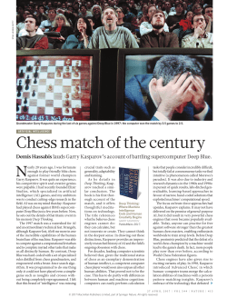 Chess match of the century