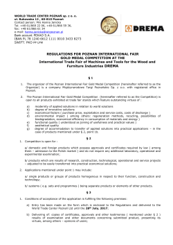 regulations for poznan international fair gold medal