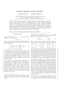 Average consensus via max consensus ⋆