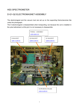 hes spectrometer d-q1-q2 electromagnet assembly
