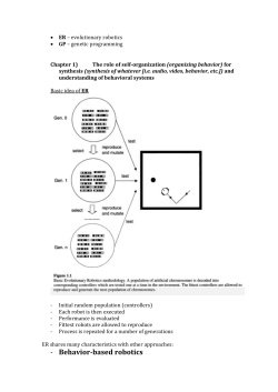the biology, technology, intelligence of self