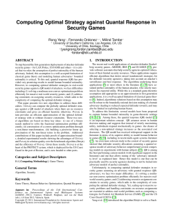 Computing Optimal Strategy against Quantal