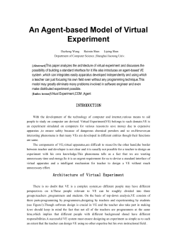An Agent-based Model of Virtual Experiment