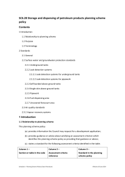 Storage and dispensing of petroleum products planning scheme policy