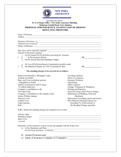 insurance of loss of profit resulting from fire