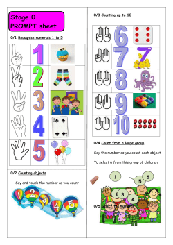 Stage 0 - Urmston Junior School