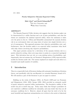 Purely subjective maxmin expected utility