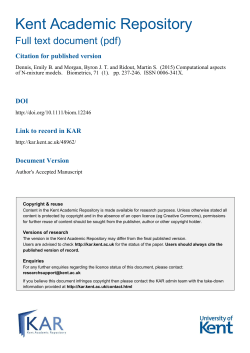 Computational aspects of Nmixture models