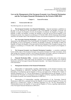 Law on the Management of the European Economic Area Financial