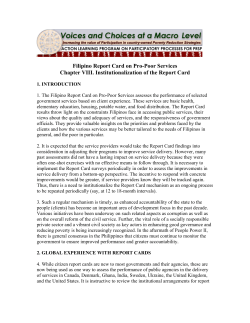 Model 1. Report Card by Civil Society