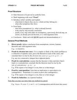 1-3 Proof Methods