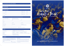 new season ticket application 2016/17