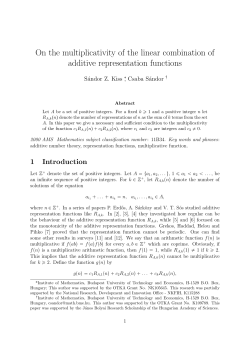 On the multiplicativity of the linear combination of additive