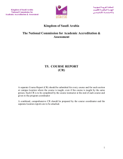 Kingdom of Saudi Arabia The National Commission for Academic