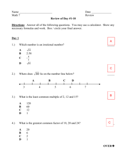 Name - Quia
