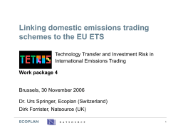 Compatibility of the Swiss Emissions Trading Scheme with the EU ETS