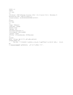 TCL Rules and Regulations