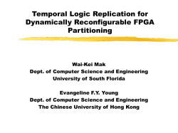 Temporal Logic Replication for Dynamically Reconfigurable FPGA