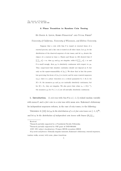 A phase transition in random coin tossing