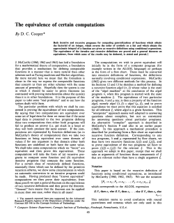 The equivalence of certain computations