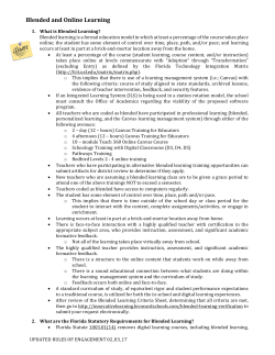 Blended Learning Rules of Engagement