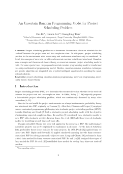 An Uncertain Random Programming Model for Project Scheduling