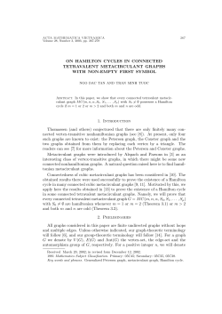 ON HAMILTON CYCLES IN CONNECTED TETRAVALENT