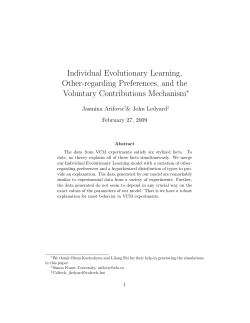 Individual Evolutionary Learning, Other