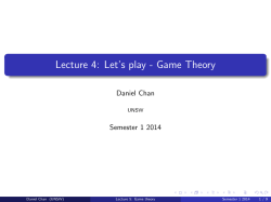 Lecture 4: Let`s play