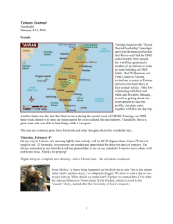 Taiwan Journal 2-16