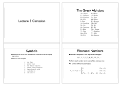 Lecture 3 Cartesian The Greek Alphabet Symbols Fibonacci Numbers