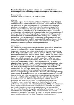 Lesson Study: towards a collaborative approach to learning in Initial