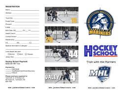 Train with the Mariners