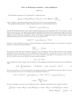 Note on Boltzmann equation