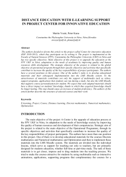 Support materials in the courses