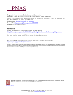 Cooperative behavior cascades in human social networks Author(s