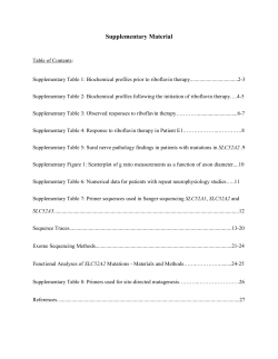 Supplementary Material