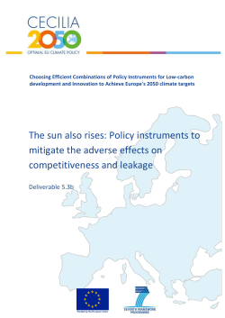 Figure 2 - VU Research Portal