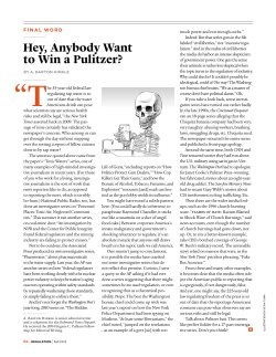 Hey, Anybody Want to Win a Pulitzer?