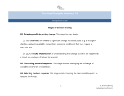 DSI Interpretive Guide 1.6