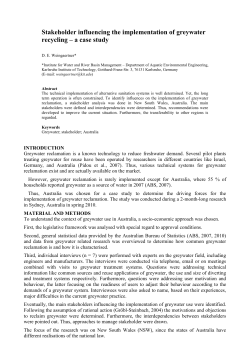 (Initial page layout)