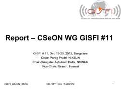 GISFI_CSeON_201212370