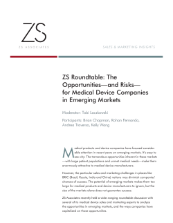 Prism Technical Overview