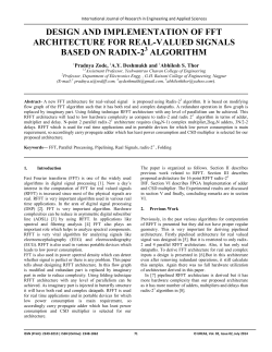 design and implementation of fft architecture for real
