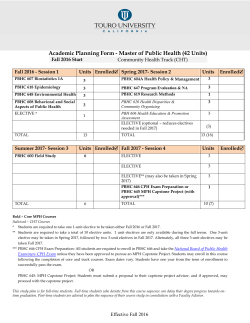 Students Course Sequence Planning Form