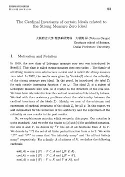 The Cardinal Invariants of certain Ideals related to the Strong
