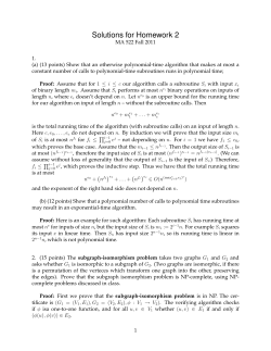 Solutions for Homework 2