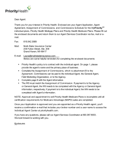 Individual plan agent agreement